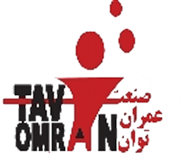 توان عمران